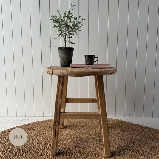 Vintage Elm Side Tables